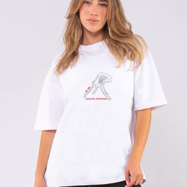 C1142 | Panigyri Approved - Oversized Άσπρο C1142