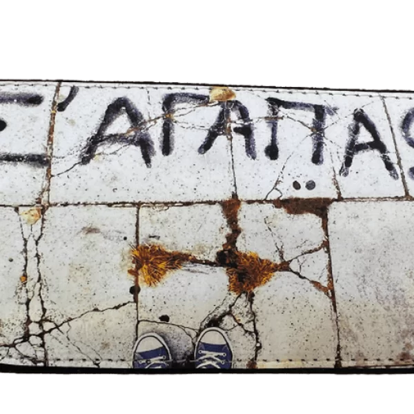 ONANDOFF Χειροποίητη δερμάτινη καπνοθήκη Σ'ΑΓΑΠΑΩ