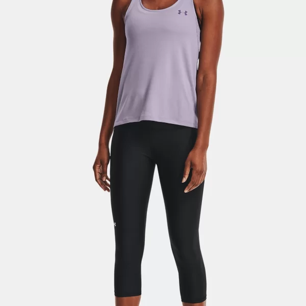 Under Armour γυναικείο αθλητικό κολάν 