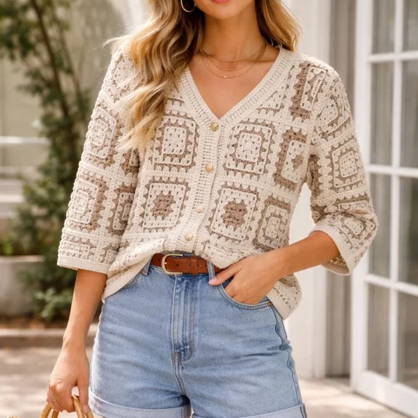 ΖΑΚΕΤΑ ΠΛΕΚΤΗ Μπεζ