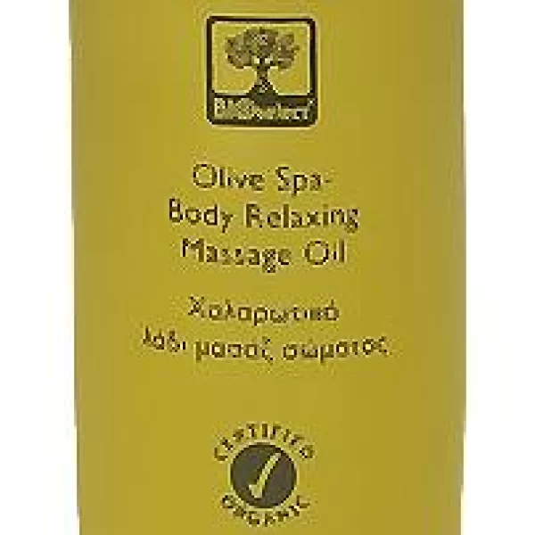 Alternative view from Natural Click