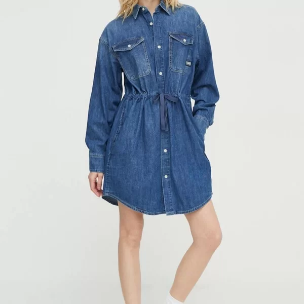 G-Star Φόρεμα τζιν G-Star