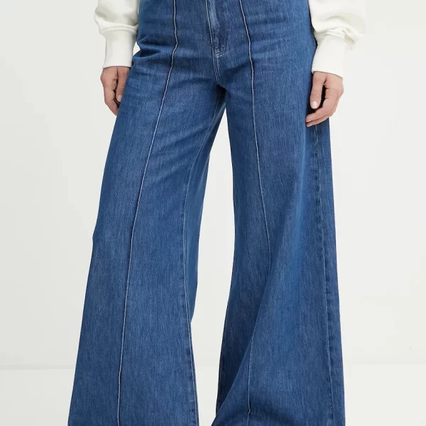 Karl Lagerfeld Τζιν παντελόνι Karl Lagerfeld