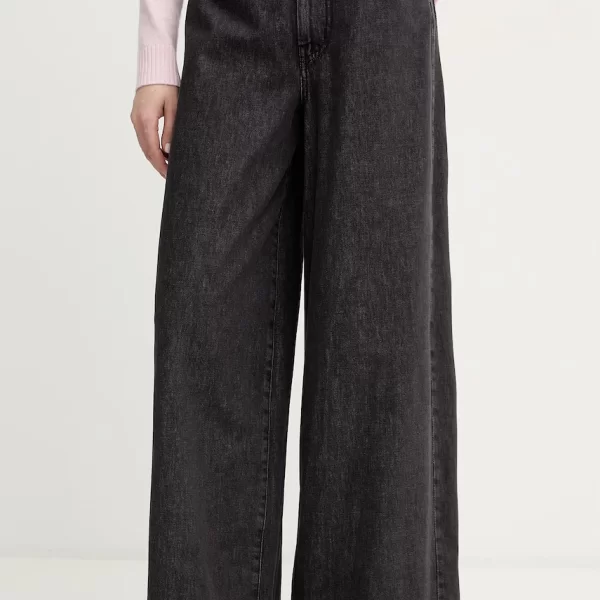 WEEKEND MAX MARA Τζιν παντελόνι Weekend Max Mara VORTICE