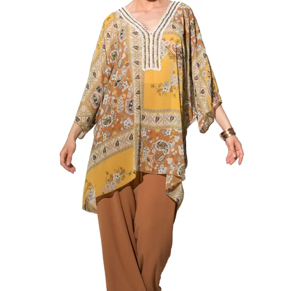 Anna Raxevsky ΠΑΝΤΕΛΟΝΑ ΣΤΑΘΕΡΗ - ΣΟΚΟΛΑ