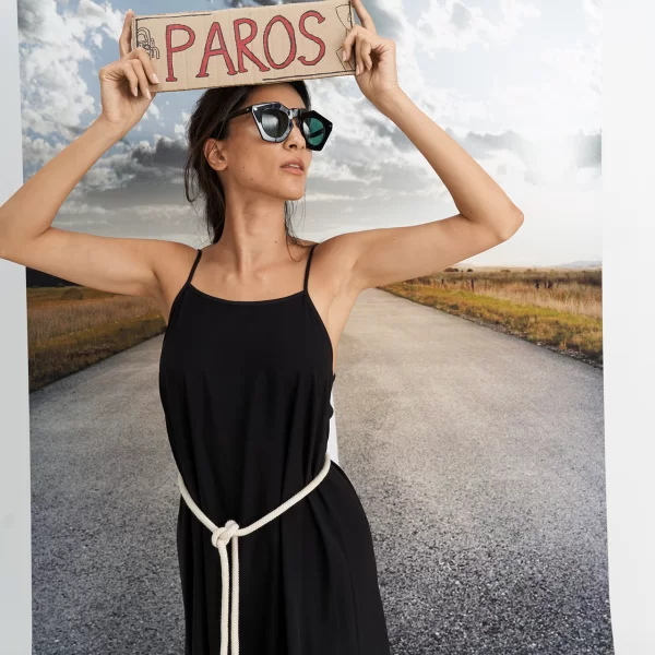 ΑΜΜΑ POSITANO ΖΩΝΗ