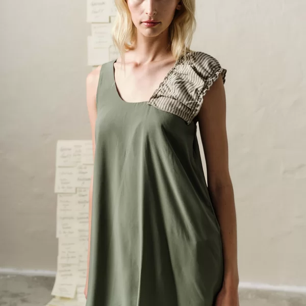 ΑΜΜΑ EASY ΜΠΛΟΥΖΑ