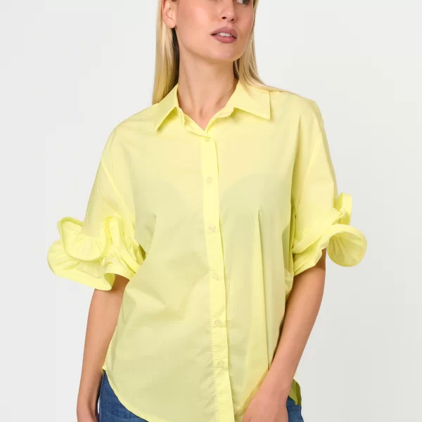 DRESS UP ΠΟΥΚΑΜΙΣΟ ΜΕ ΒΟΛΑΝ ΜΑΝΙΚΙ Κίτρινο