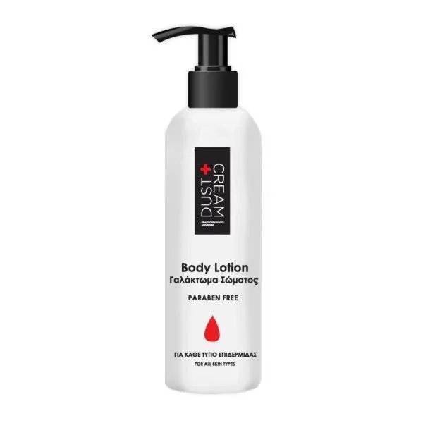 DUST+CREAM ΓΑΛΑΚΤΩΜΑ ΣΩΜΑΤΟΣ ΜΕ ΑΡΩΜΑ ΓΥΝΑΙΚΕΙΟ KA201 200ml